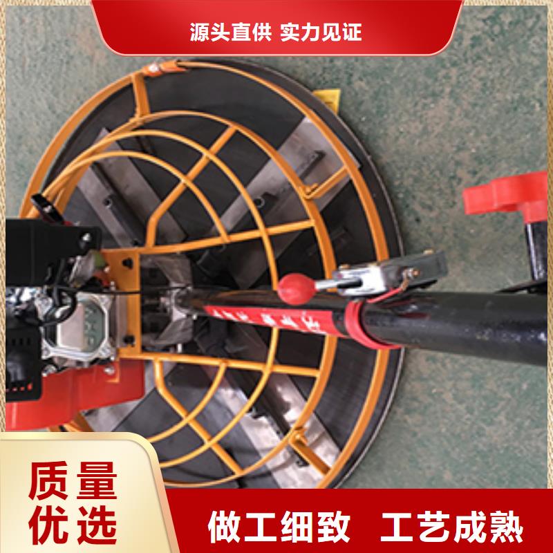 混凝土抹光机市场现货价格