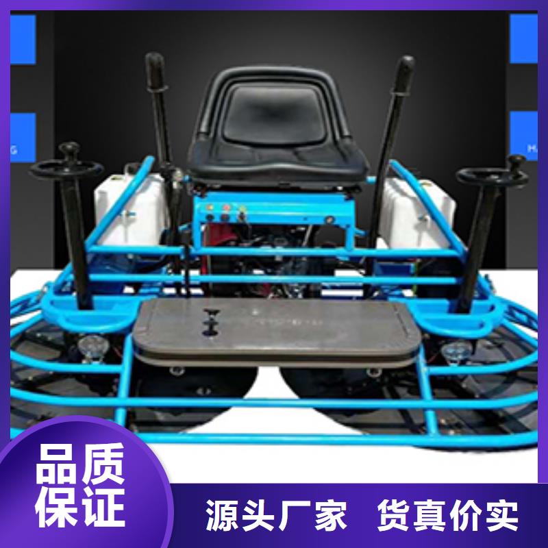 混凝土抹光机-值得拥有