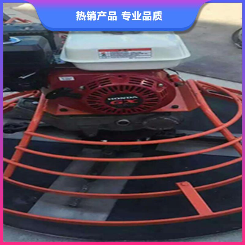 质量靠谱的混凝土抹光机厂家