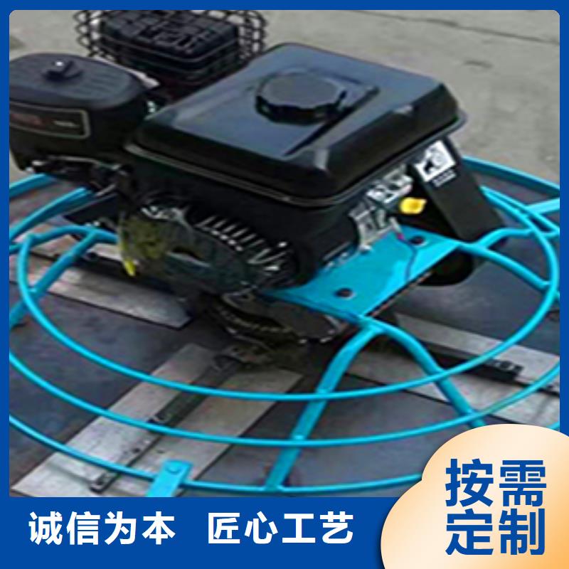 采购混凝土抹光机必看-可信赖
