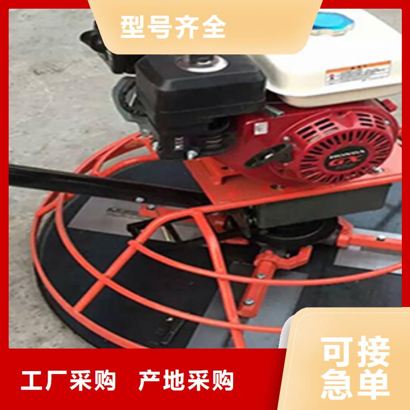混凝土抹光机【多图】