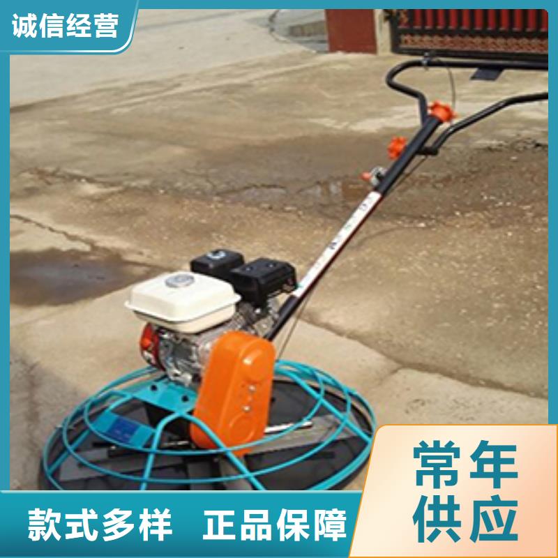 有现货的混凝土抹光机本地厂家