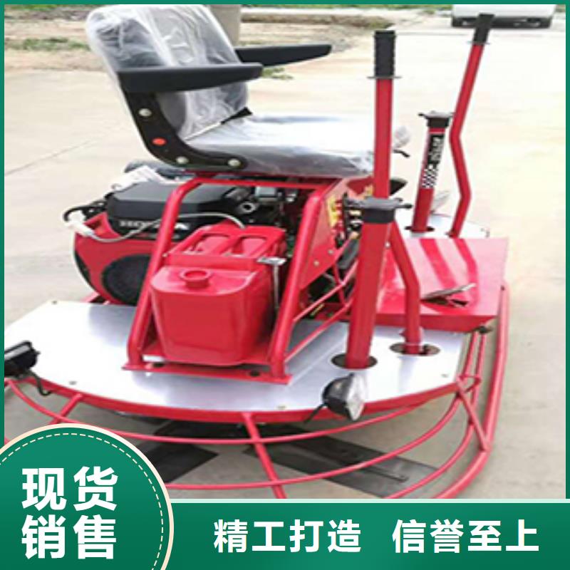 现货供应混凝土抹光机_厂家/供应