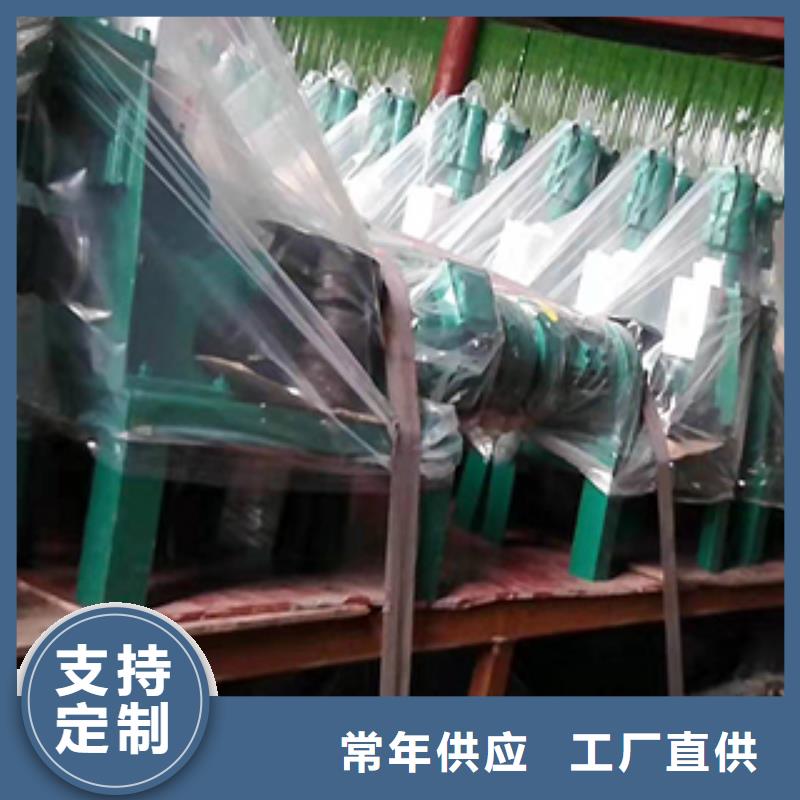 九寨沟供应批发消防管道压槽机-口碑好