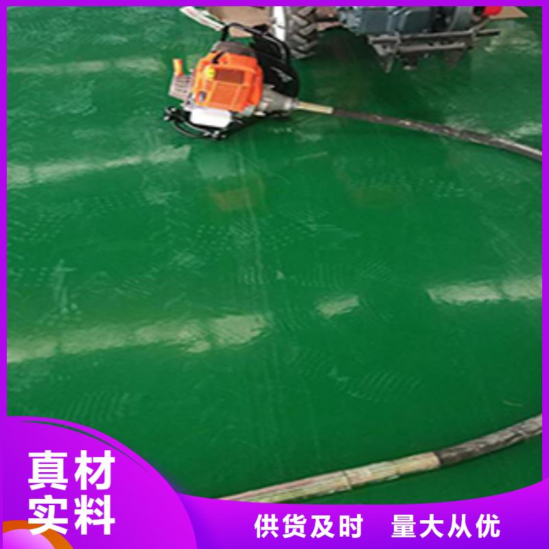 批发背负式混凝土振动棒的供货商