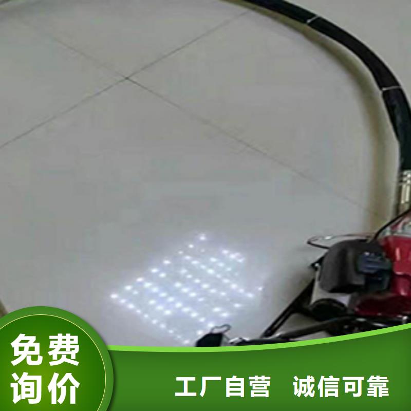 #背负式混凝土振动棒#到厂参观