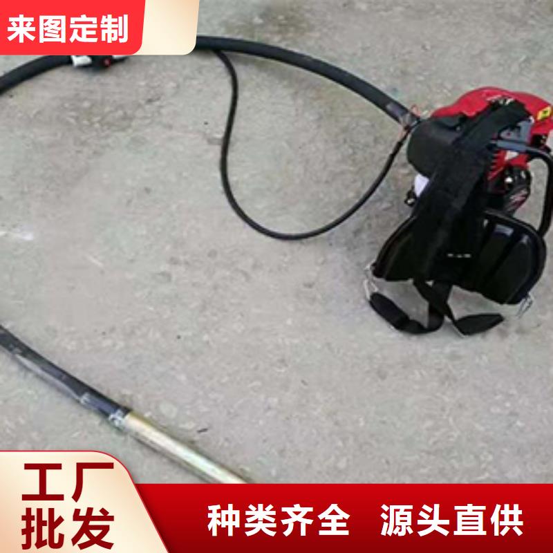 支持定制的背负式混凝土振动棒厂家