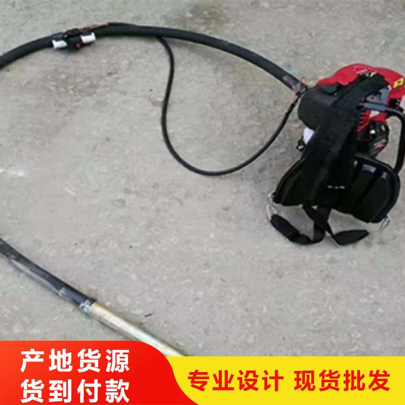 批发背负式混凝土振动棒的供货商