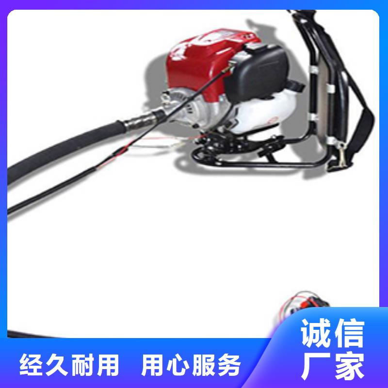 价格合理的背负式混凝土振动棒基地