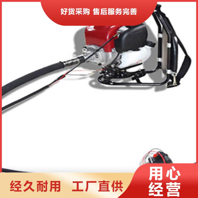 ：背负式混凝土振动棒生产厂家