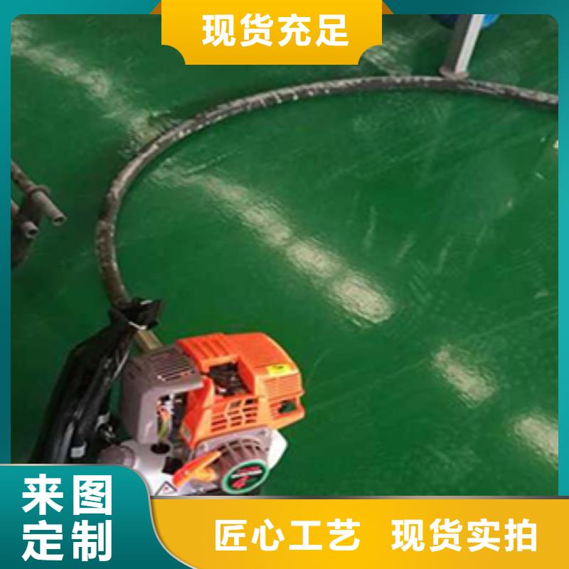 批发背负式混凝土振动棒的经销商