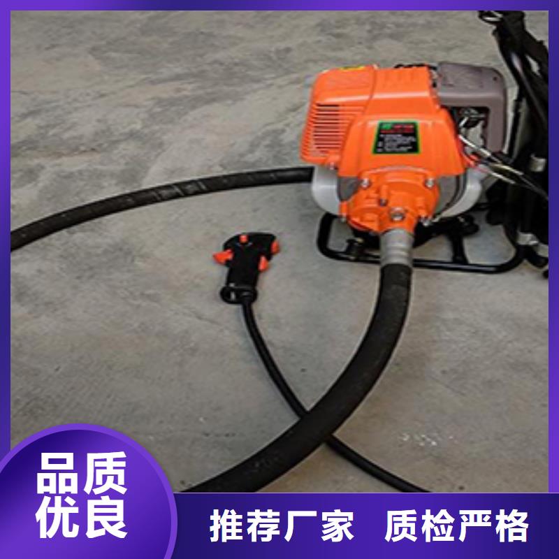 质量好的背负式混凝土振动棒厂家