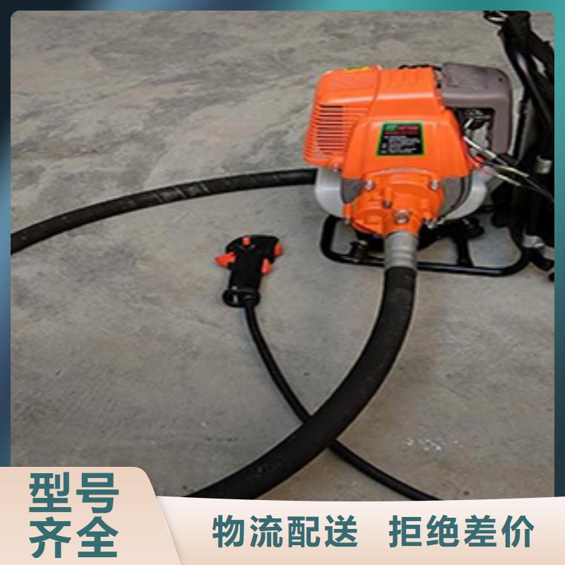 背负式混凝土振动棒费用