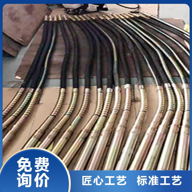 ：背负式混凝土振动棒生产厂家