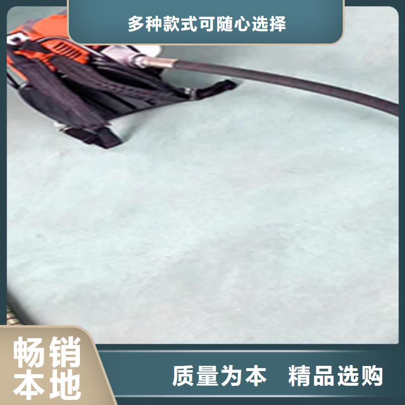 背负式混凝土振动棒费用