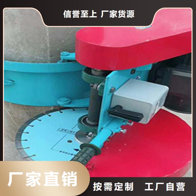 规格齐全的路面切桩机公司