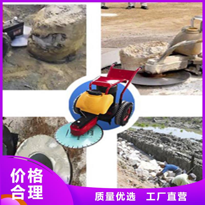 路面切桩机企业-价格合理