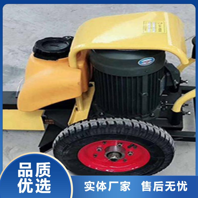 路面切桩机直供厂家