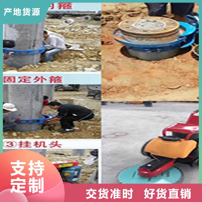 性价比高的路面切桩机批发商