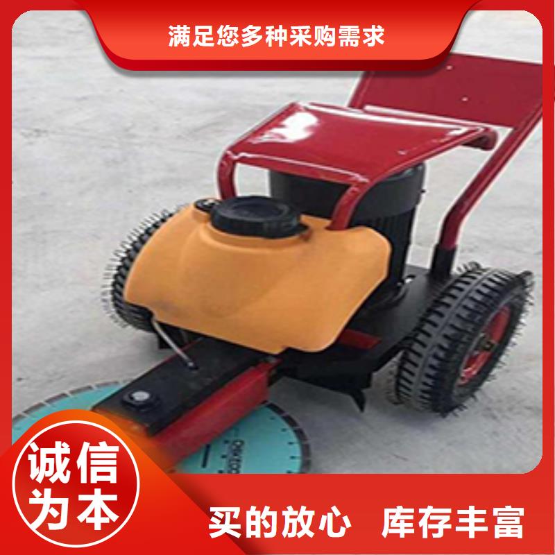 规格齐全的路面切桩机公司