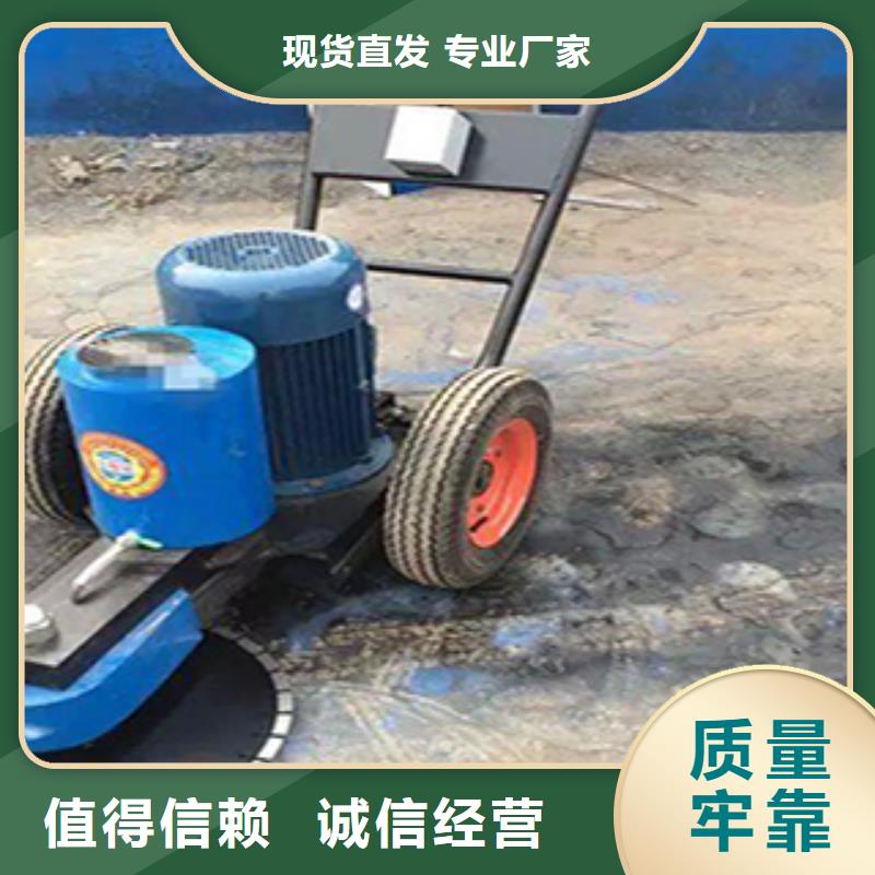 口碑好的路面切桩机生产厂家