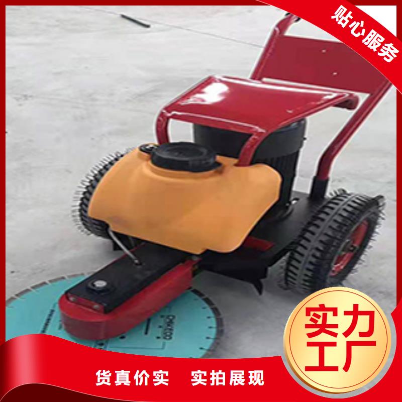 路面切桩机直供厂家