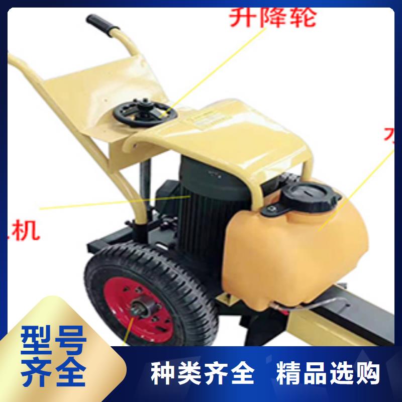 路面切桩机安装指导