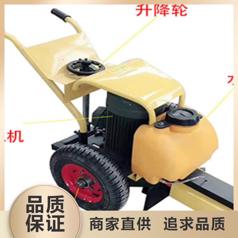 规格齐全的路面切桩机销售厂家