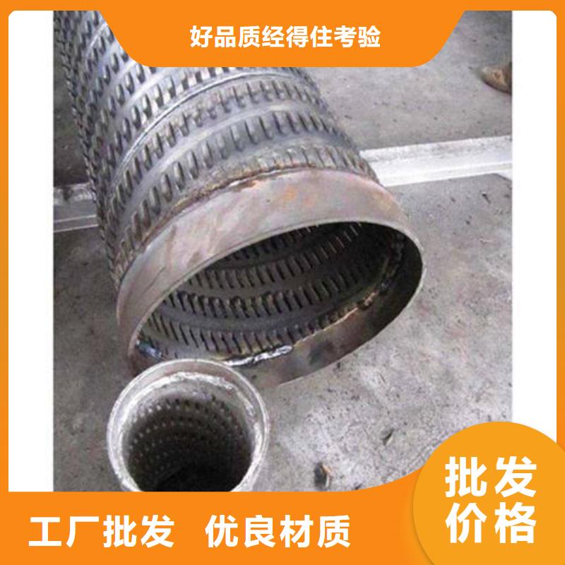 滤水管-滤水管可定制