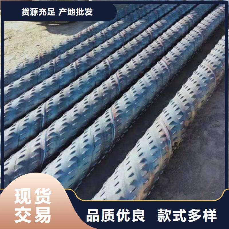 靠谱的滤水管基地