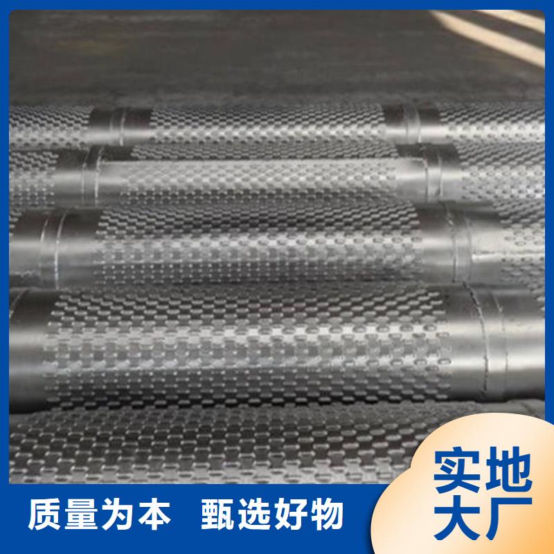 滤水管大品牌有保证