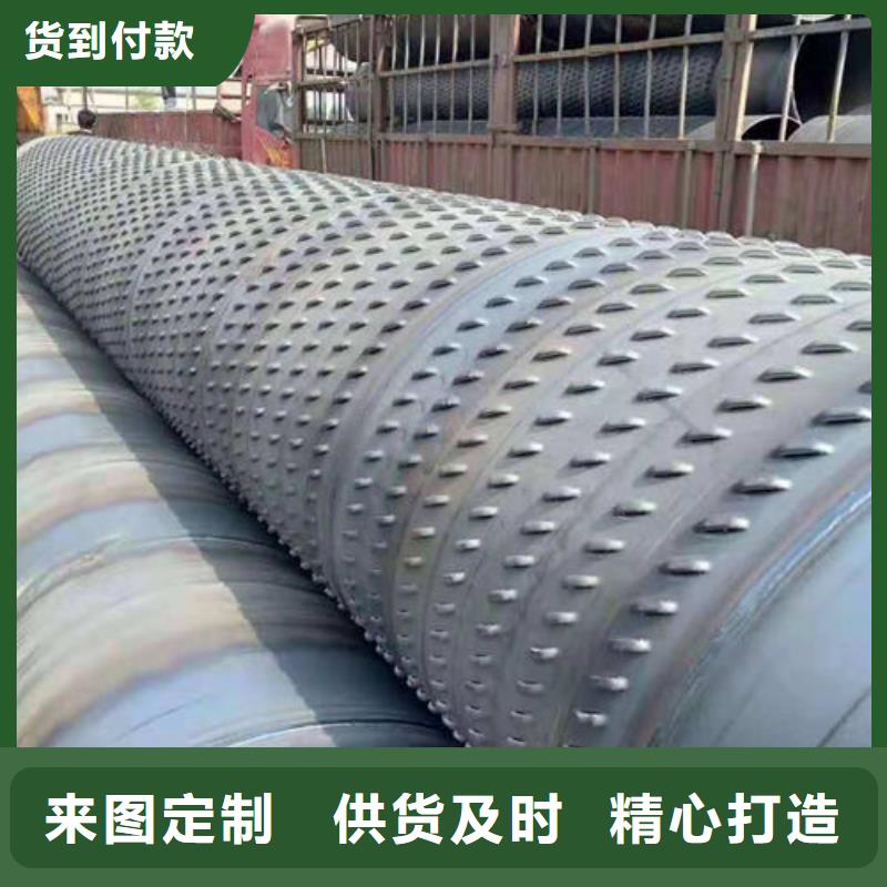 滤水管厂家批发