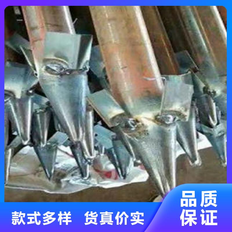 注浆管诚信经营
