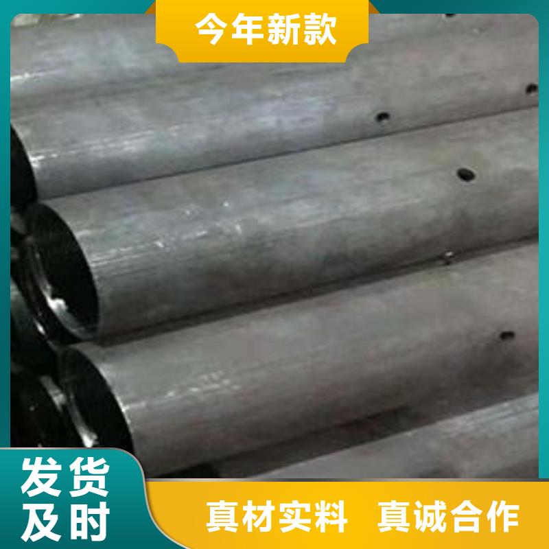 2025货到付款#注浆管#生产厂家