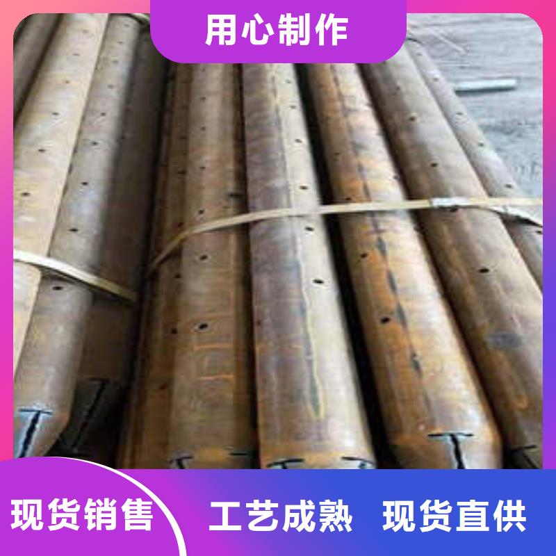 注浆管厂家现货直发