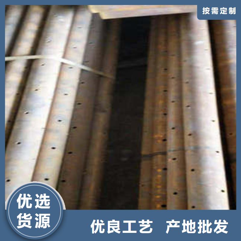 注浆管欢迎致电