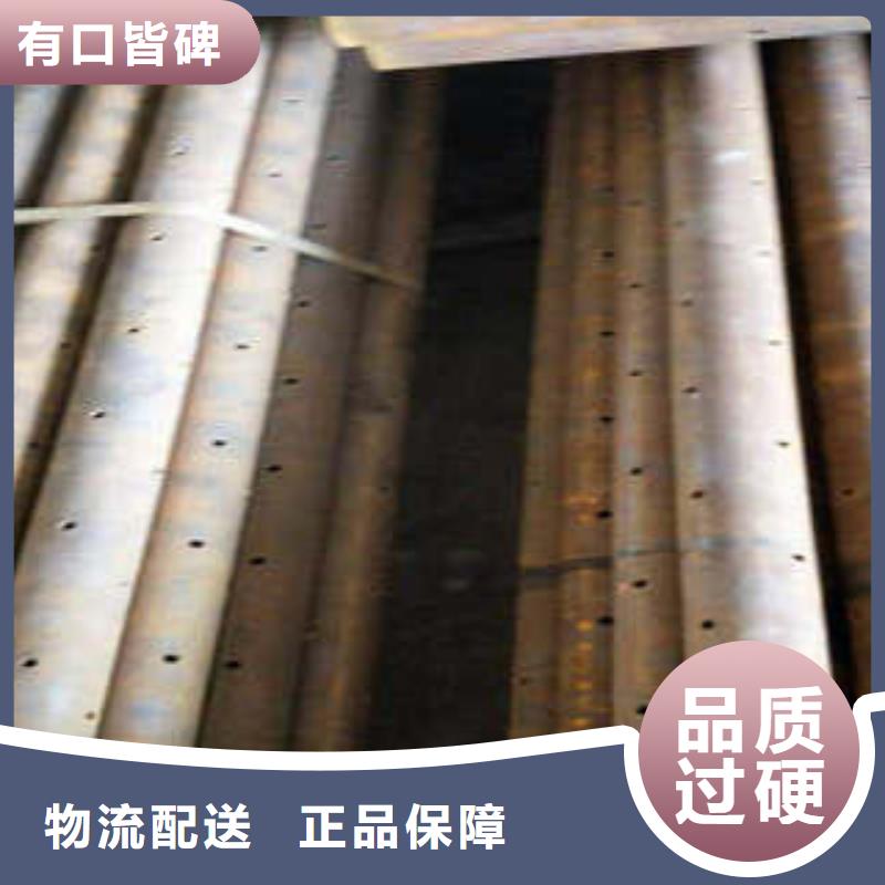 质优价廉的注浆管生产厂家