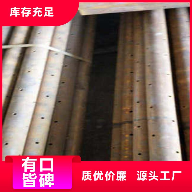 注浆管精选商家