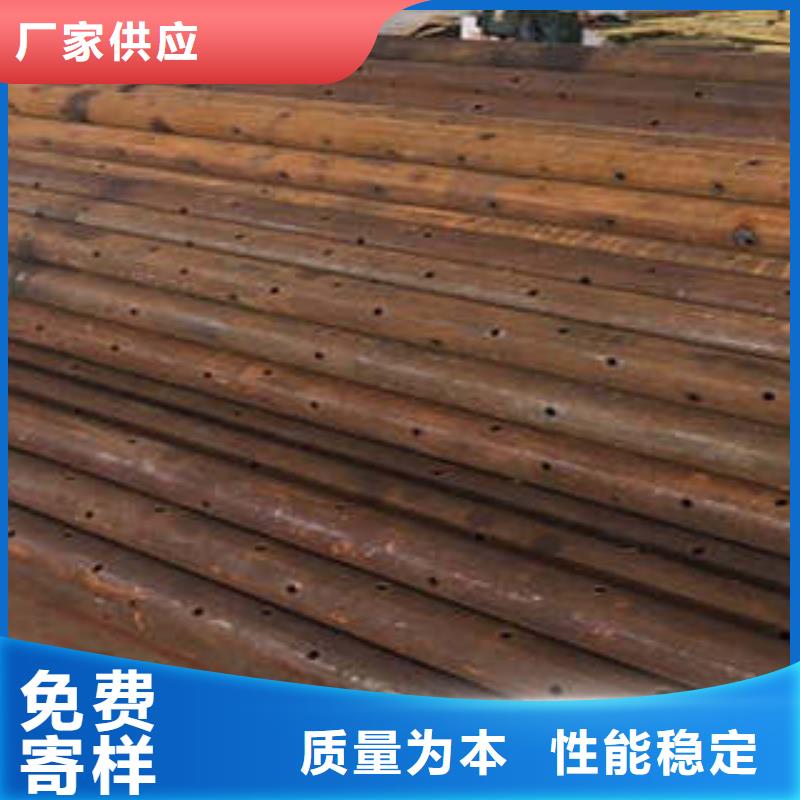 注浆管订制