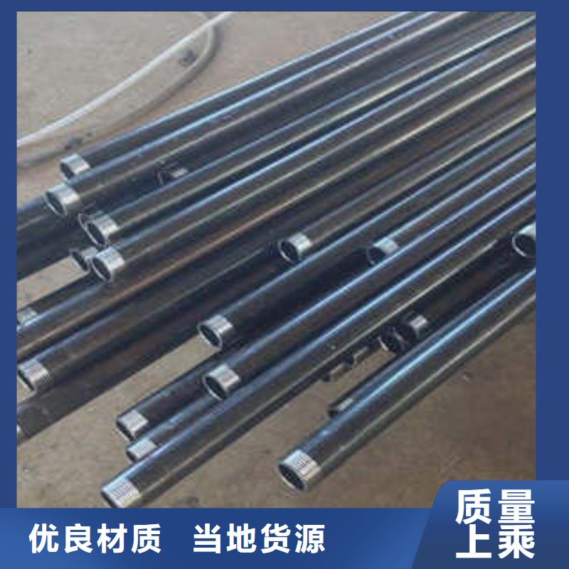 性价比高的注浆管供货商