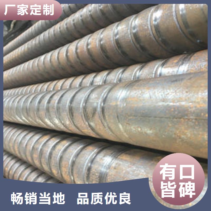 发货速度快的注浆管生产厂家