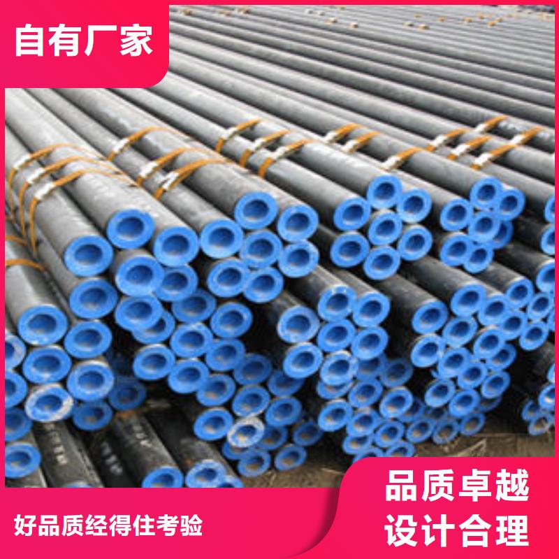 注浆管现货长期供应