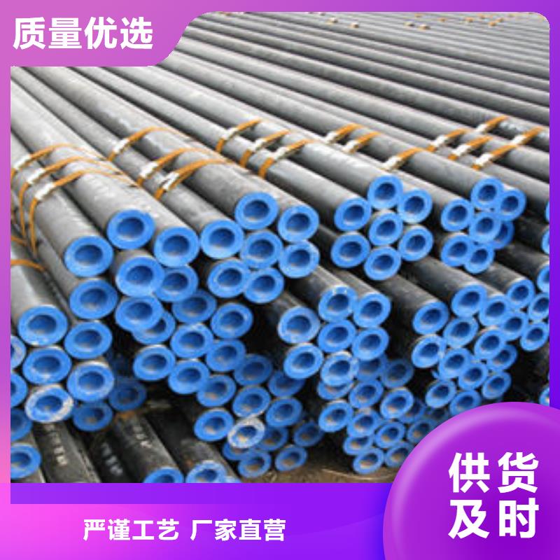注浆管价格便宜当地经销商