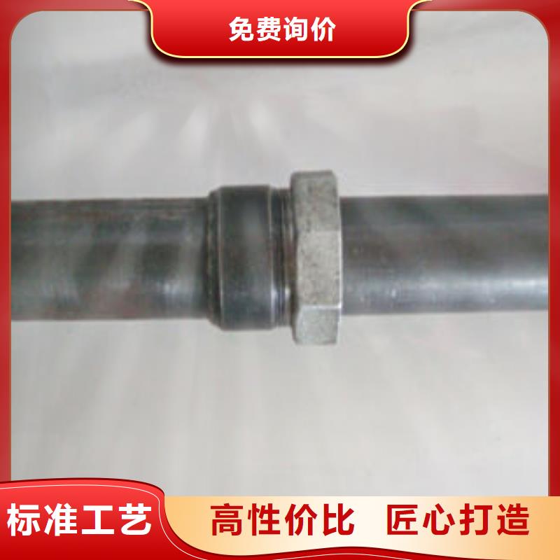 注浆管质量过硬