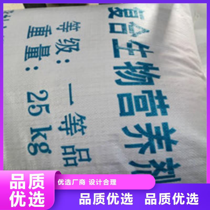 聚合氯化铝品牌-报价_思源净水材料厂