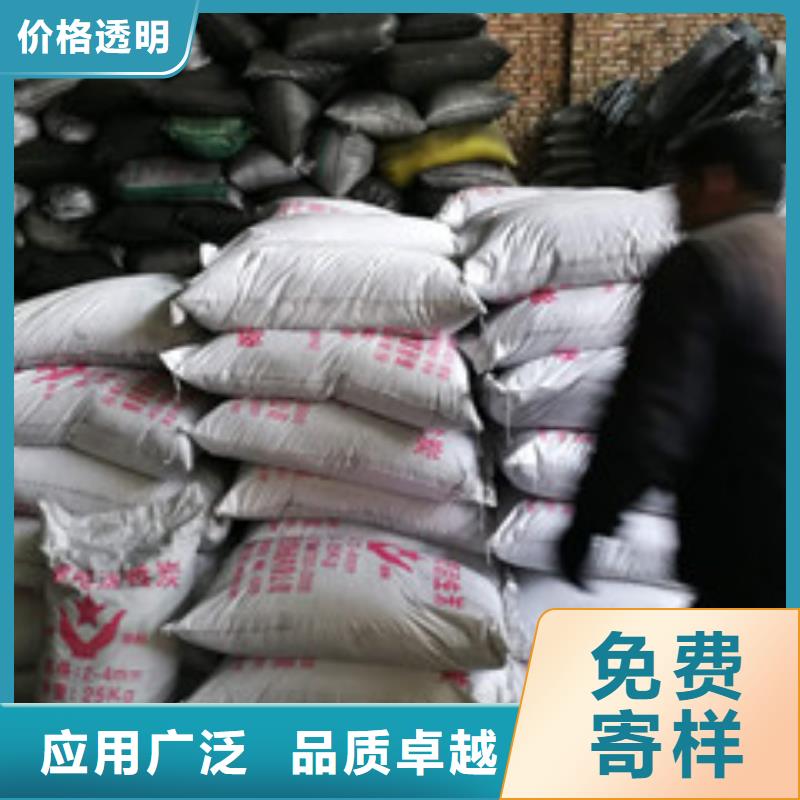 优质的聚合氯化铝供货商
