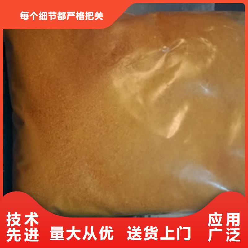 做聚合氯化铝的生产厂家