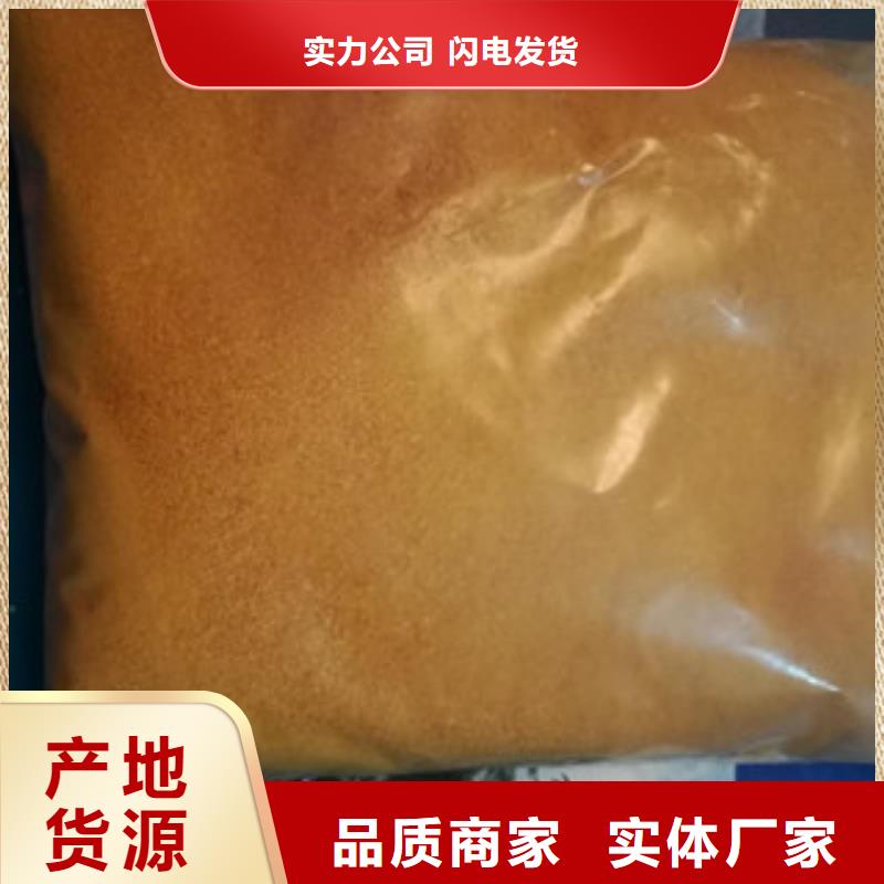 性价比高的聚合氯化铝公司
