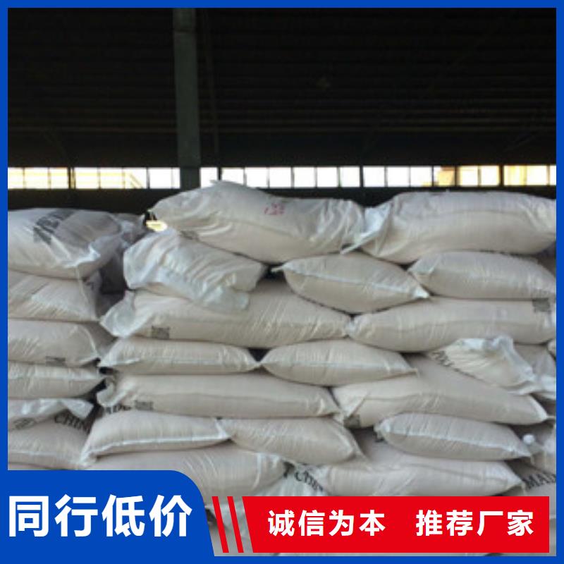聚合氯化铝发货及时