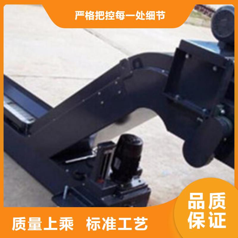 #机床排屑机#到厂参观